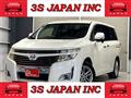 2013 Nissan Elgrand