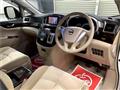 2013 Nissan Elgrand