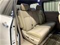 2013 Nissan Elgrand