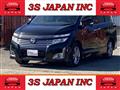 2013 Nissan Elgrand