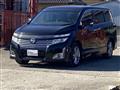 2013 Nissan Elgrand