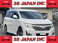 2013 Nissan Elgrand