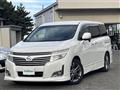 2013 Nissan Elgrand