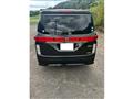 2013 Nissan Elgrand