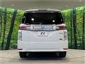2013 Nissan Elgrand