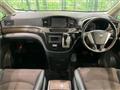 2013 Nissan Elgrand