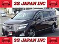 2013 Nissan Elgrand