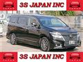 2014 Nissan Elgrand