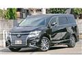 2014 Nissan Elgrand