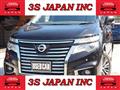 2014 Nissan Elgrand