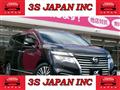 2014 Nissan Elgrand