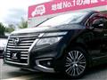 2014 Nissan Elgrand