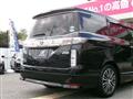 2014 Nissan Elgrand