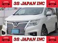 2014 Nissan Elgrand