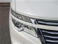 2014 Nissan Elgrand