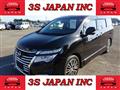 2018 Nissan Elgrand