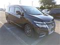 2018 Nissan Elgrand