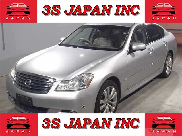 2008 Nissan Fuga