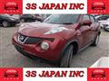 2011 Nissan Juke