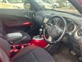 2012 Nissan Juke