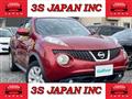2012 Nissan Juke