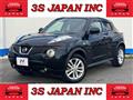 2013 Nissan Juke