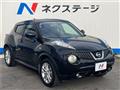 2013 Nissan Juke