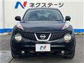 2013 Nissan Juke