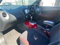 2013 Nissan Juke