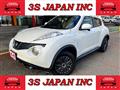2013 Nissan Juke
