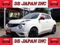 2013 Nissan Juke