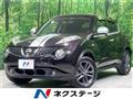 2014 Nissan Juke