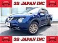2014 Nissan Juke