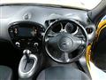 2014 Nissan Juke