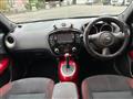 2014 Nissan Juke