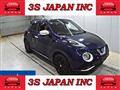 2016 Nissan Juke