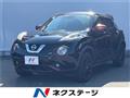2016 Nissan Juke