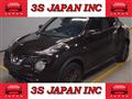 2017 Nissan Juke
