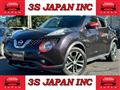 2017 Nissan Juke