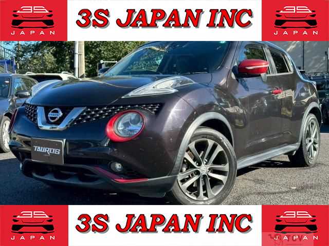 2017 Nissan Juke