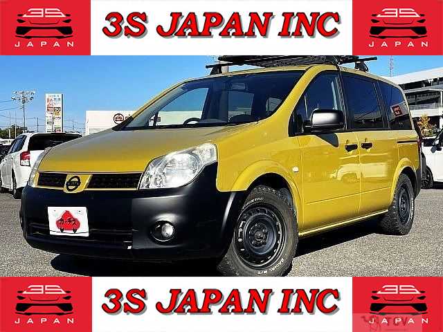 2005 Nissan Lafesta