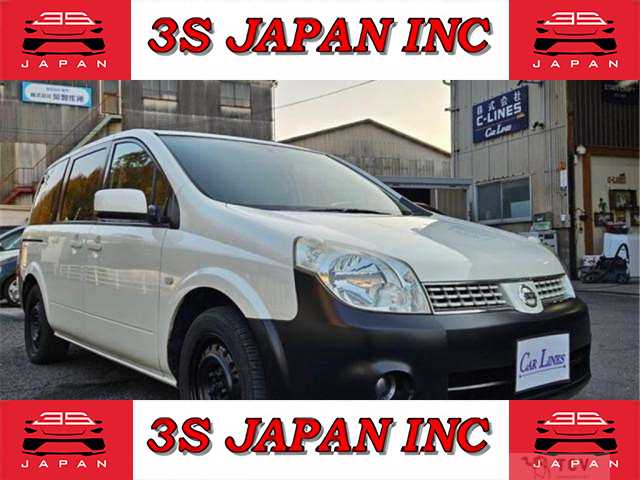 2005 Nissan Lafesta
