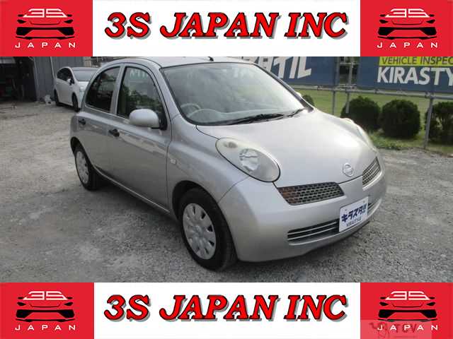 2005 Nissan March