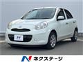 2013 Nissan March