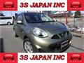 2014 Nissan March