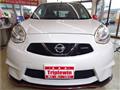 2015 Nissan March
