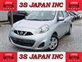 2015 Nissan March