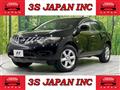 2008 Nissan Murano