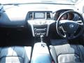 2008 Nissan Murano
