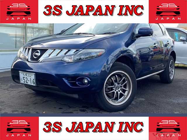 2009 Nissan Murano